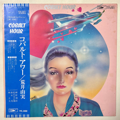 Yumi Arai - Cobalt Hour