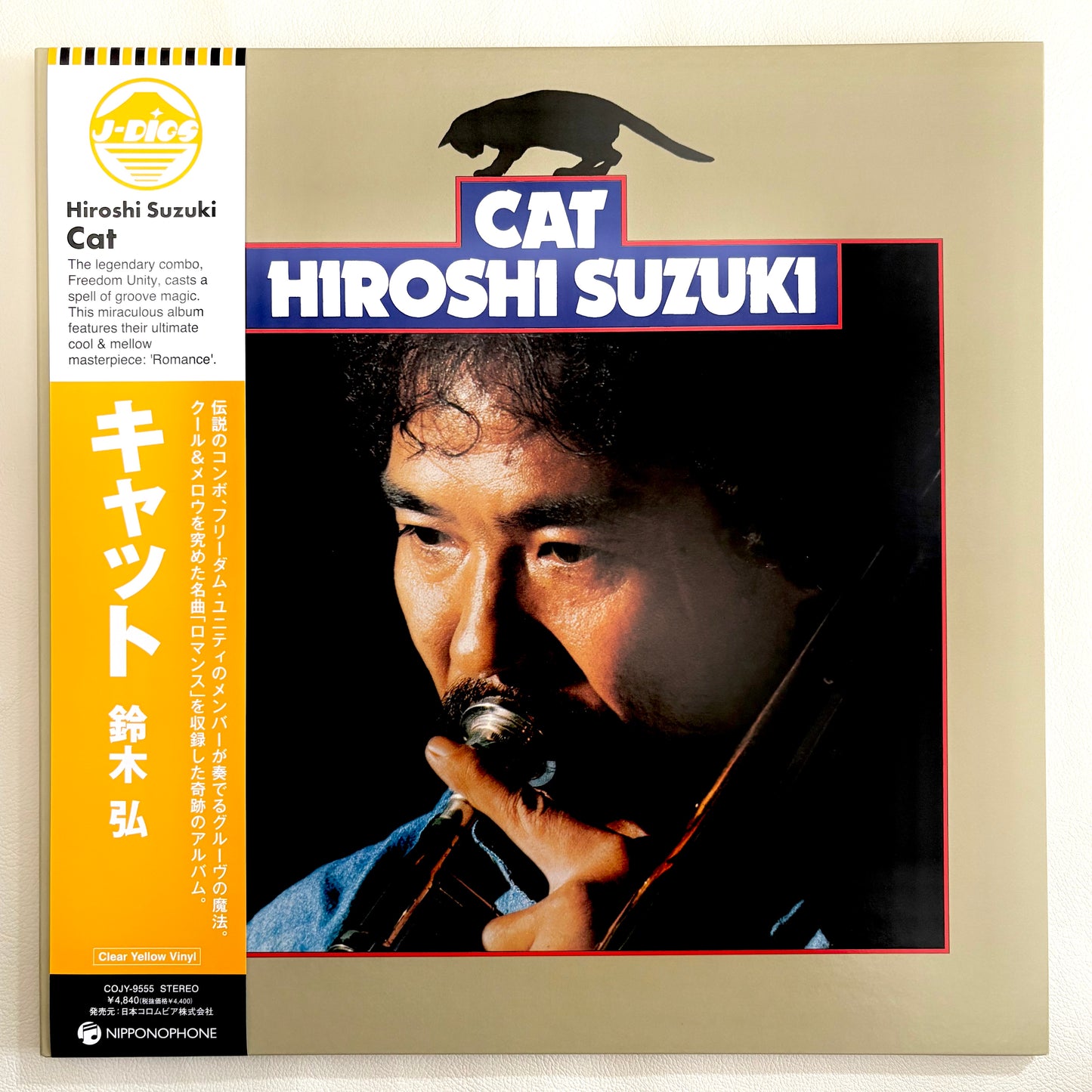 Hiroshi Suzuki – Cat