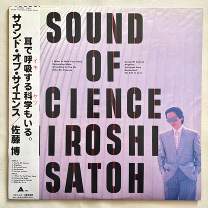 Hiroshi Satoh – Sound Of Science