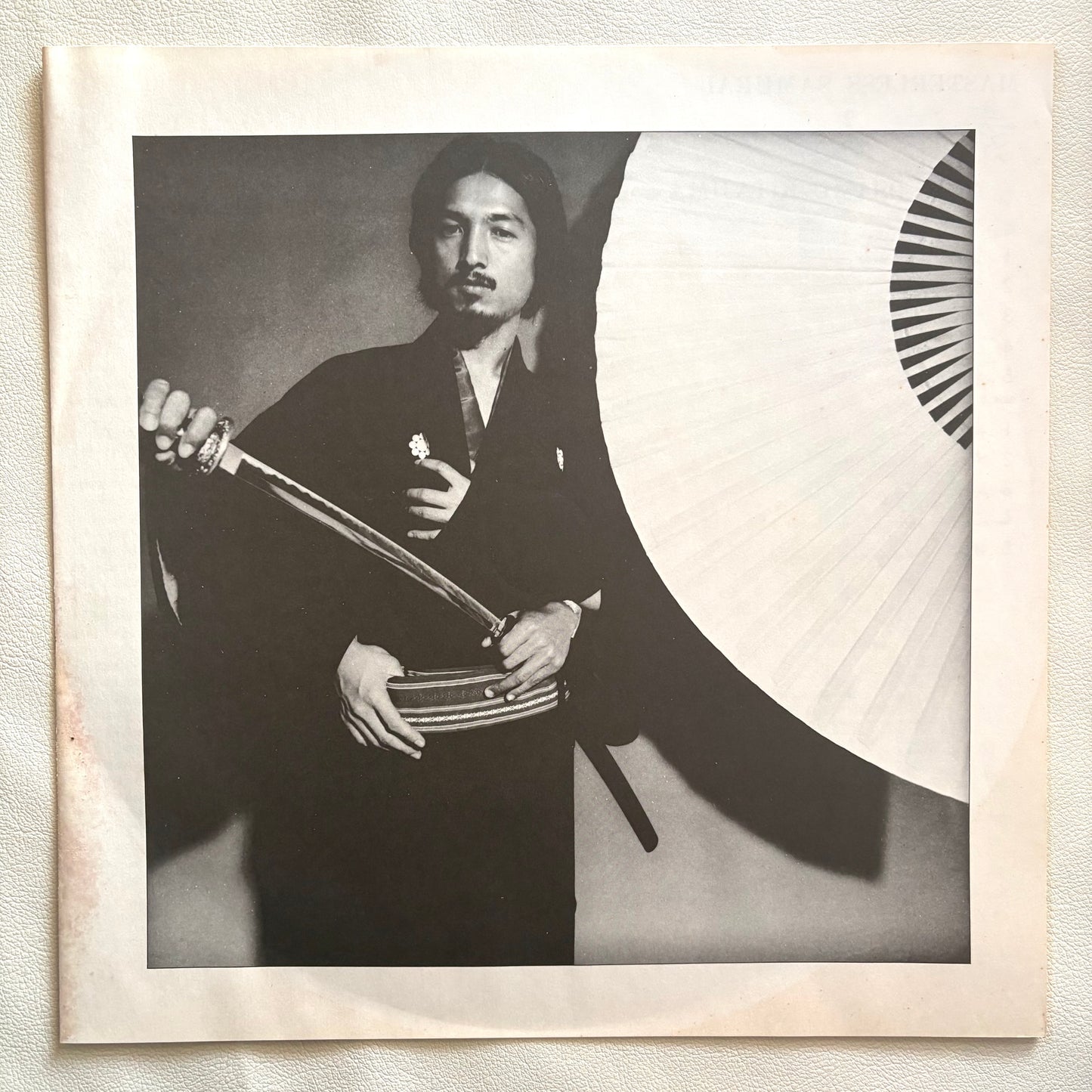 Osamu Kitajima – Masterless Samurai