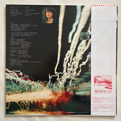 Mikio Masuda – Mickey Finn