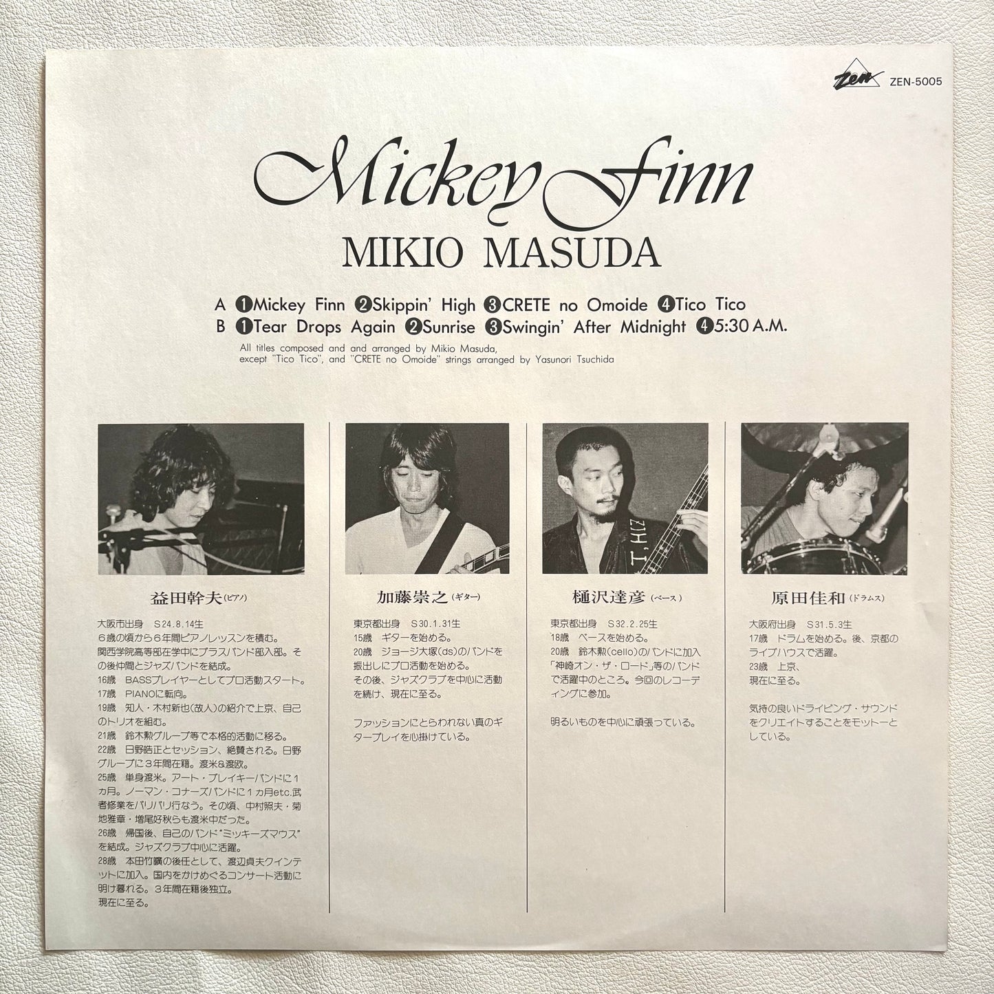 Mikio Masuda – Mickey Finn