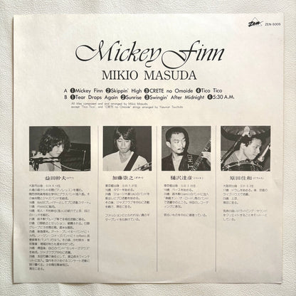 Mikio Masuda – Mickey Finn