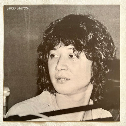 Mikio Masuda – Mickey Finn
