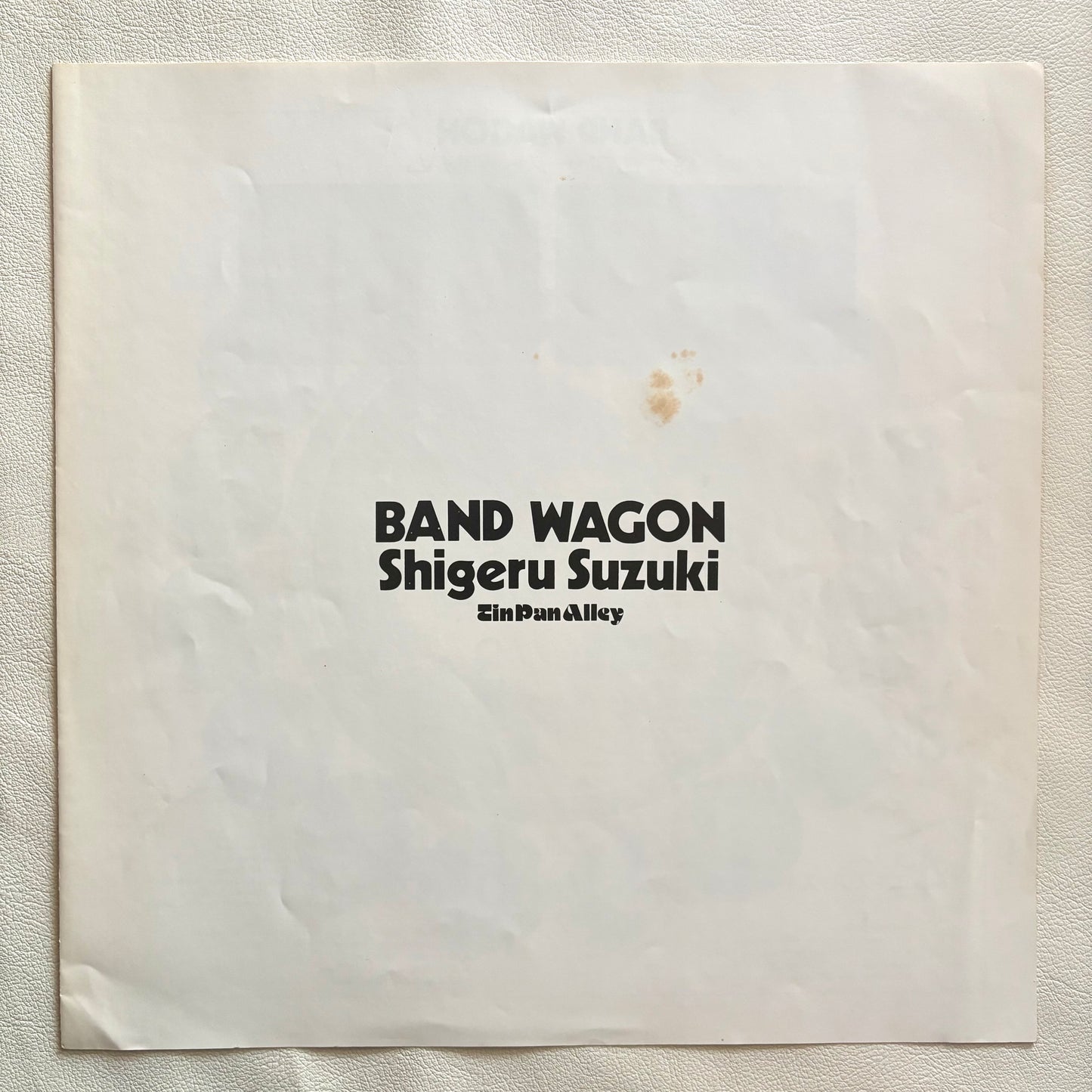 Shigeru Suzuki - Band Wagon