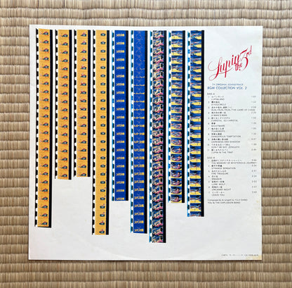Yuji Ohno / Lupin The 3rd TV BGM Collection Vol.2