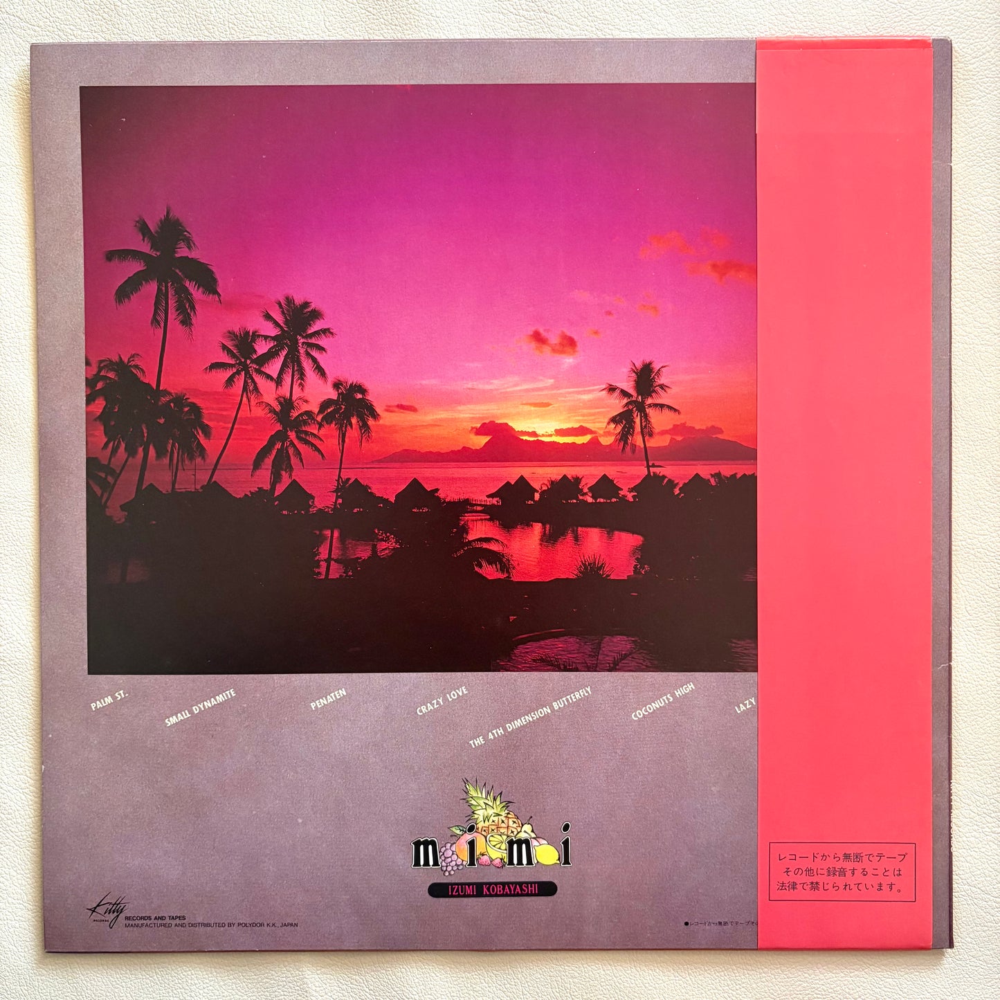 Izumi Kobayashi – Coconuts High