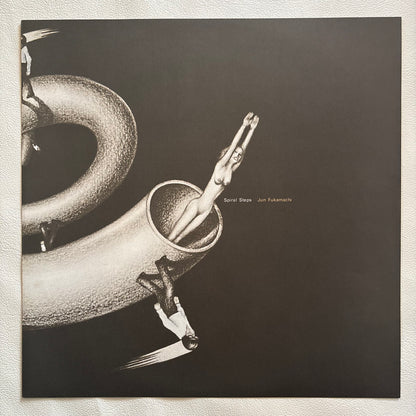 Jun Fukamachi – Spiral Steps