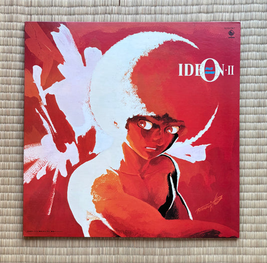 Koichi Sugiyama / Space Runaway Ideon II