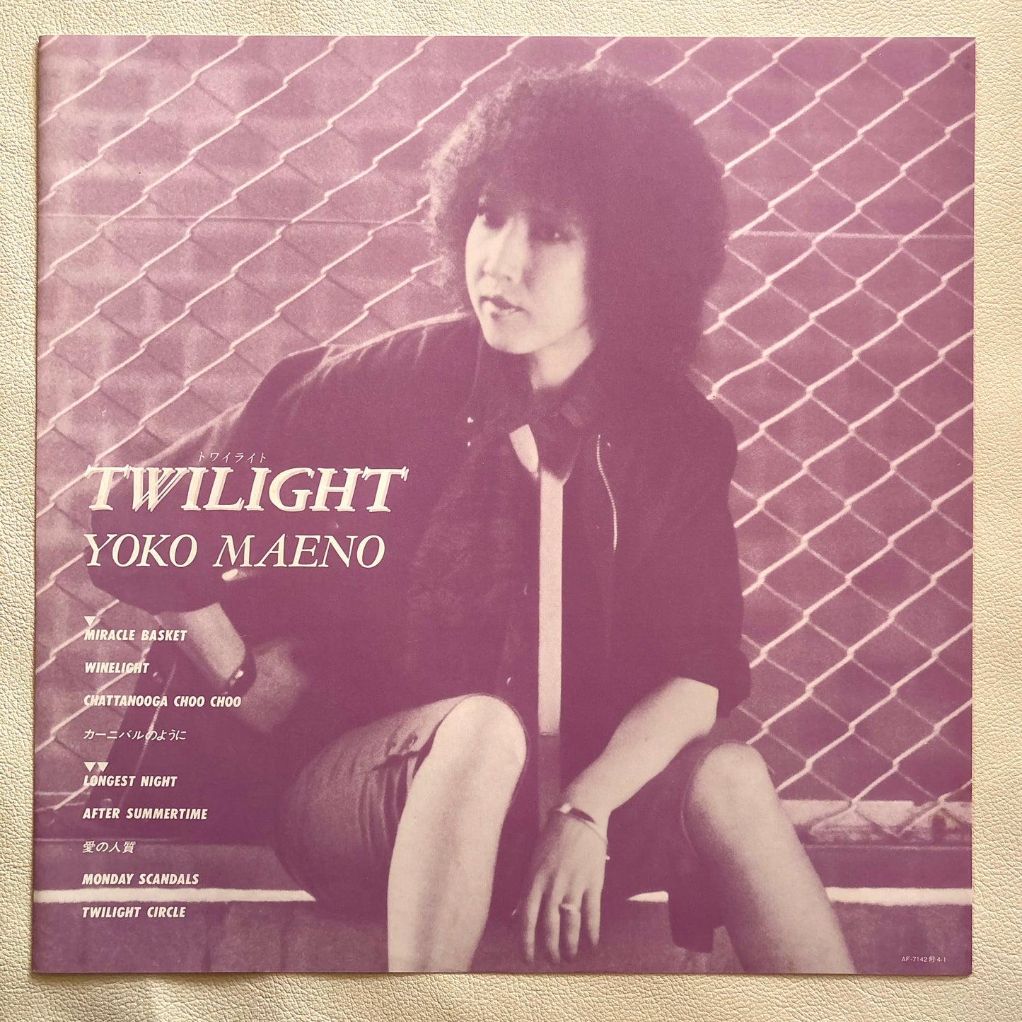 Yoko Maeno – Twilight (Promo Copy)