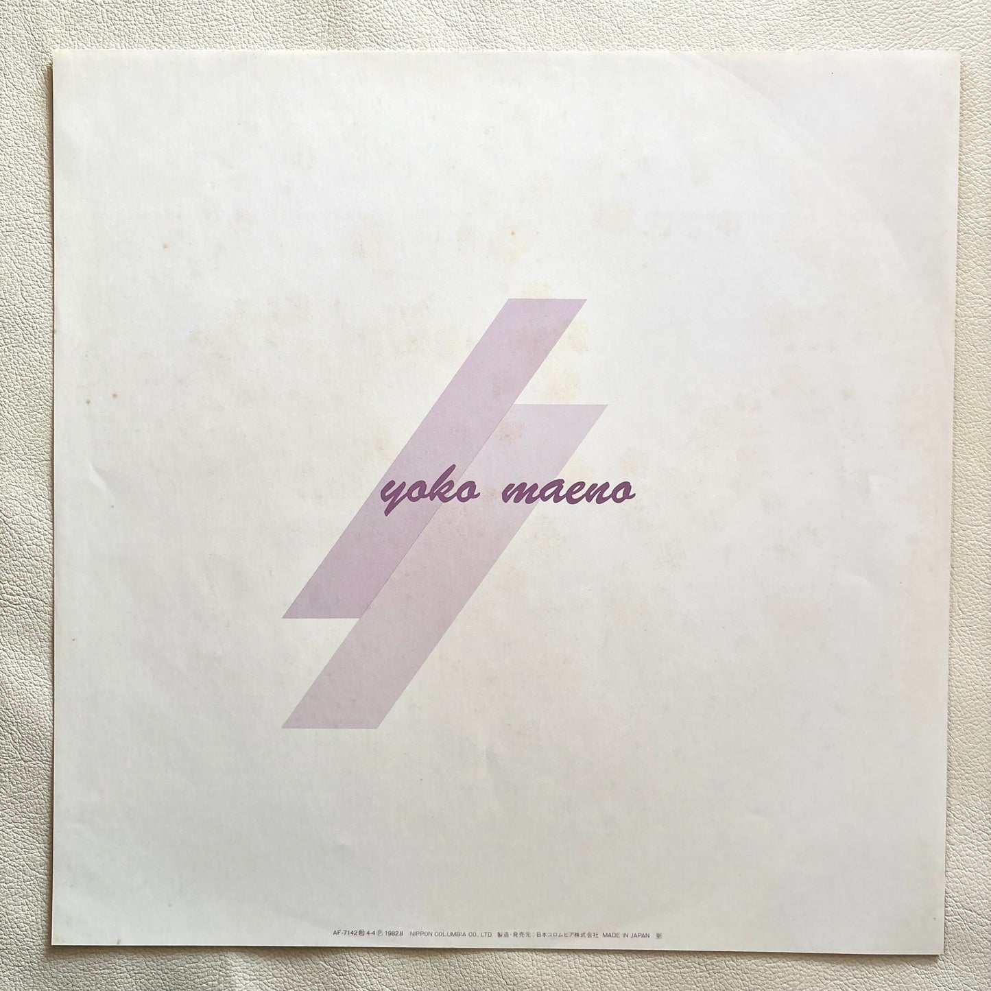 Yoko Maeno – Twilight (Promo Copy)