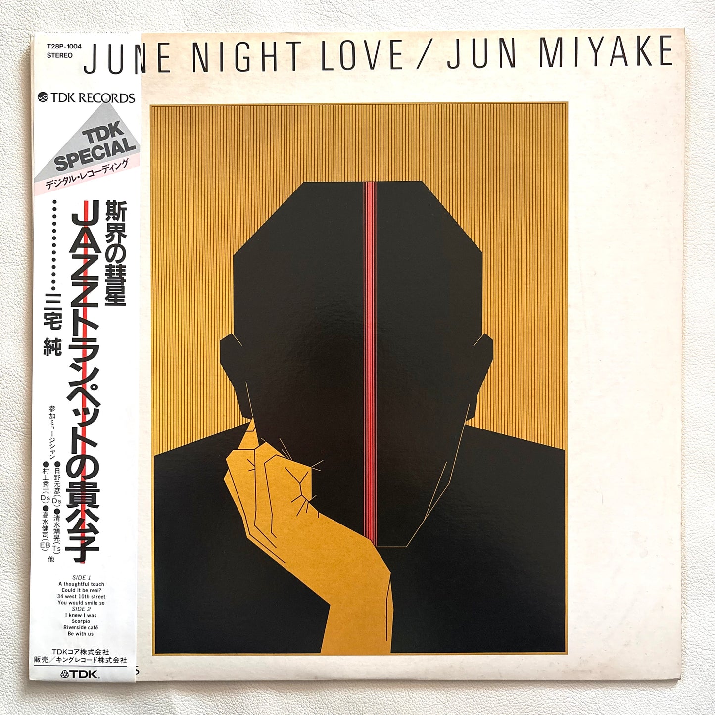 Jun Miyake – June Night Love