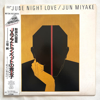 Jun Miyake – June Night Love