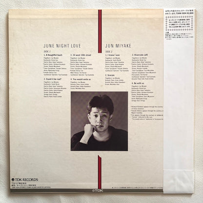 Jun Miyake – June Night Love