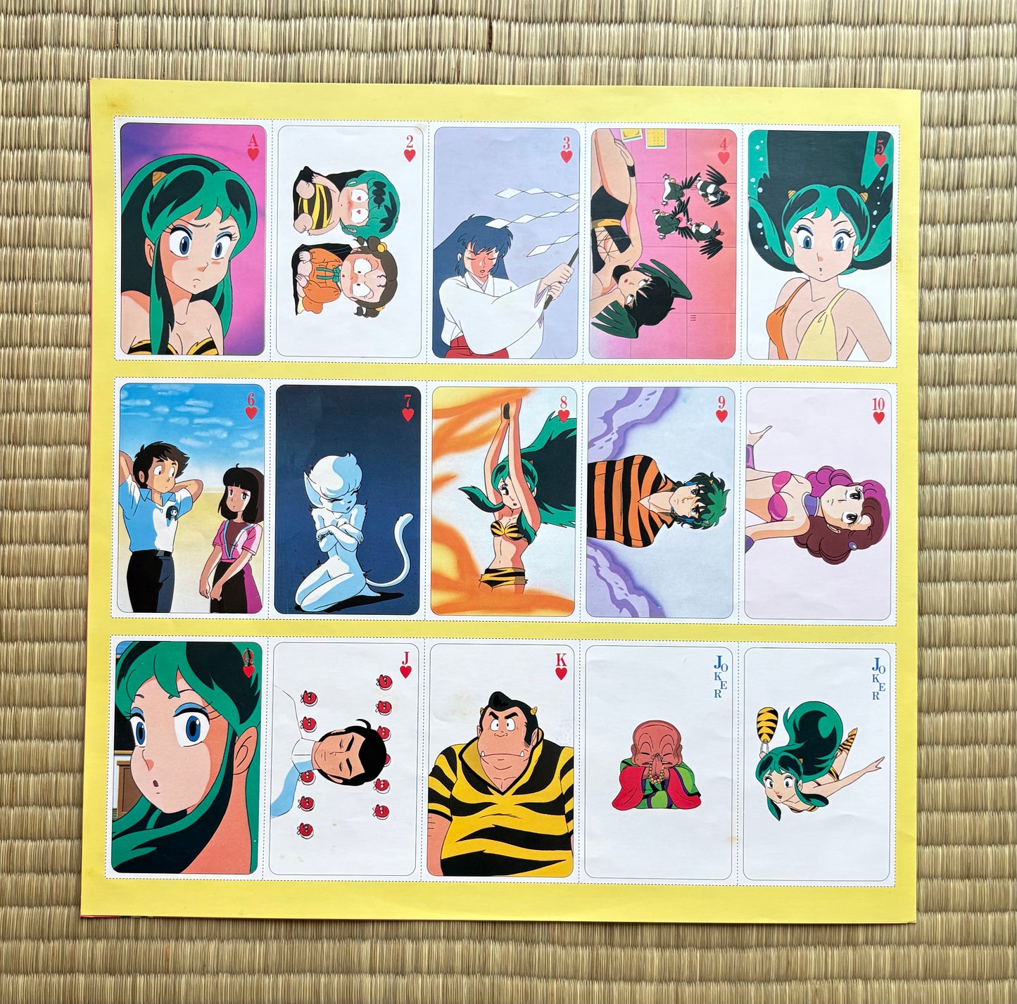 V.A. / Urusei Yatsura The Hit Parade