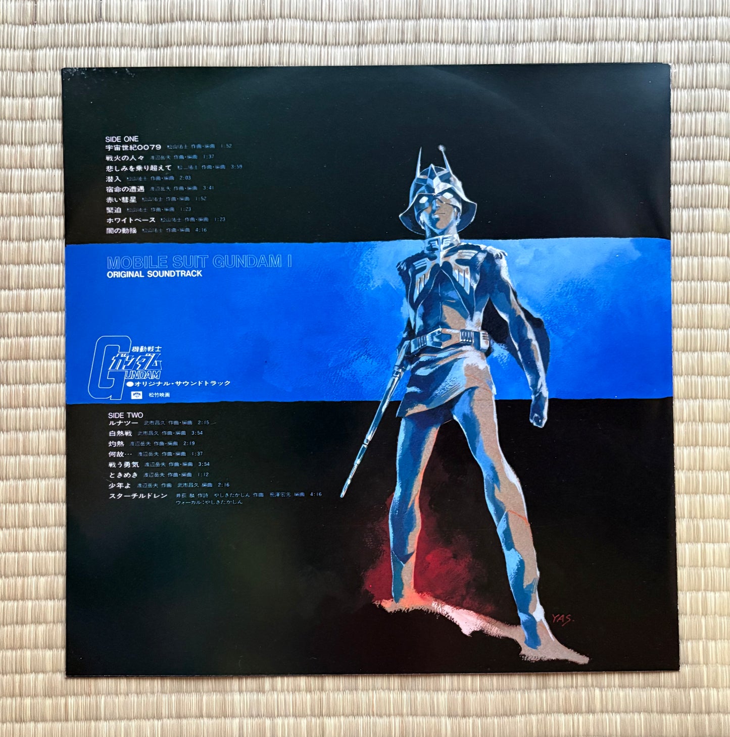 Takeo Watanabe, Yuji Matsuyama / Mobile Suit Gundam I – BGM Collection Vol. 1