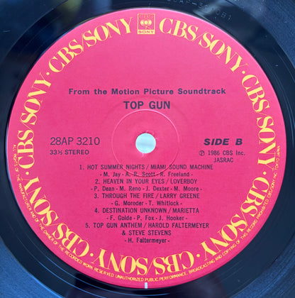 V.A. / Top Gun (Original Soundtrack)