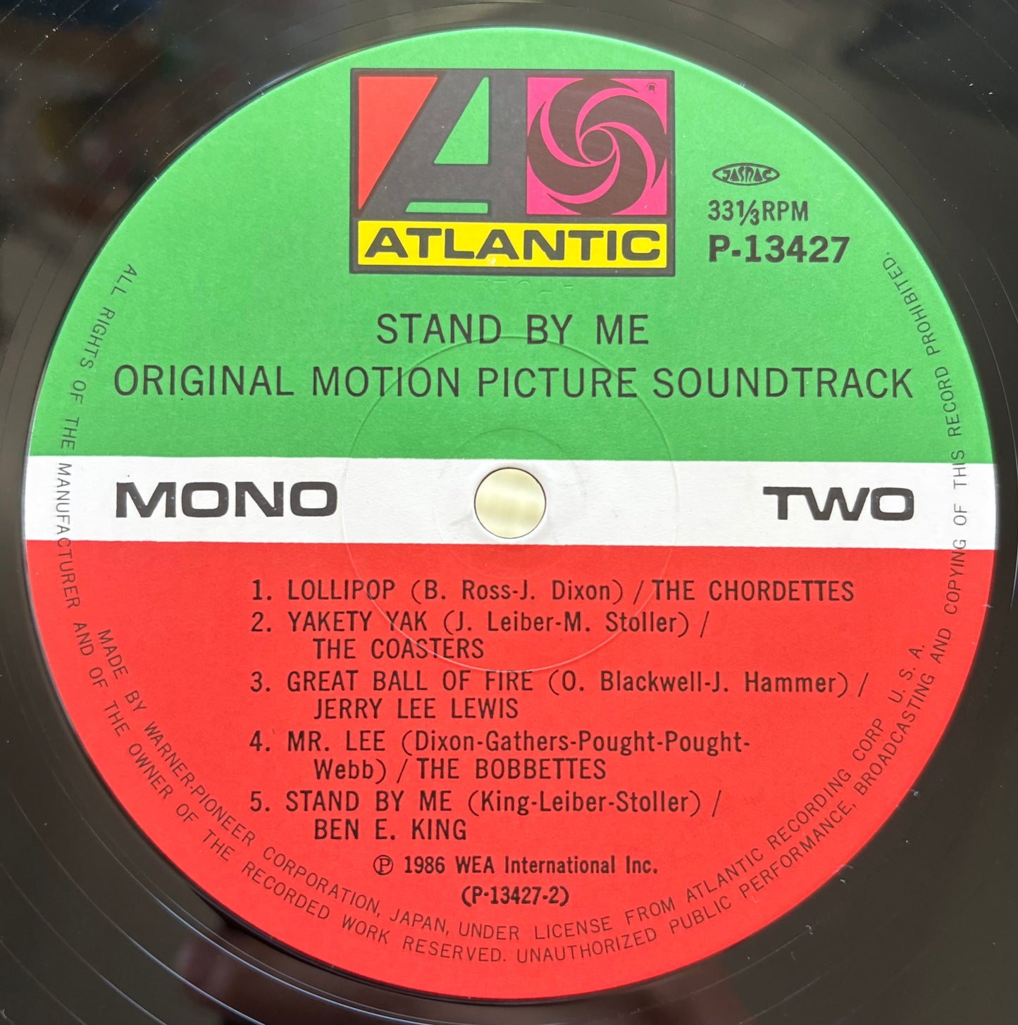 V.A. / Stand By Me (Original Soundtrack)