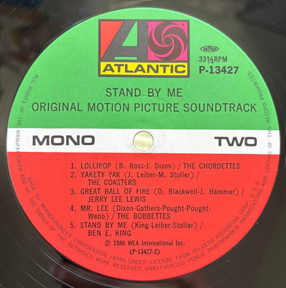V.A. / Stand By Me (Original Soundtrack)