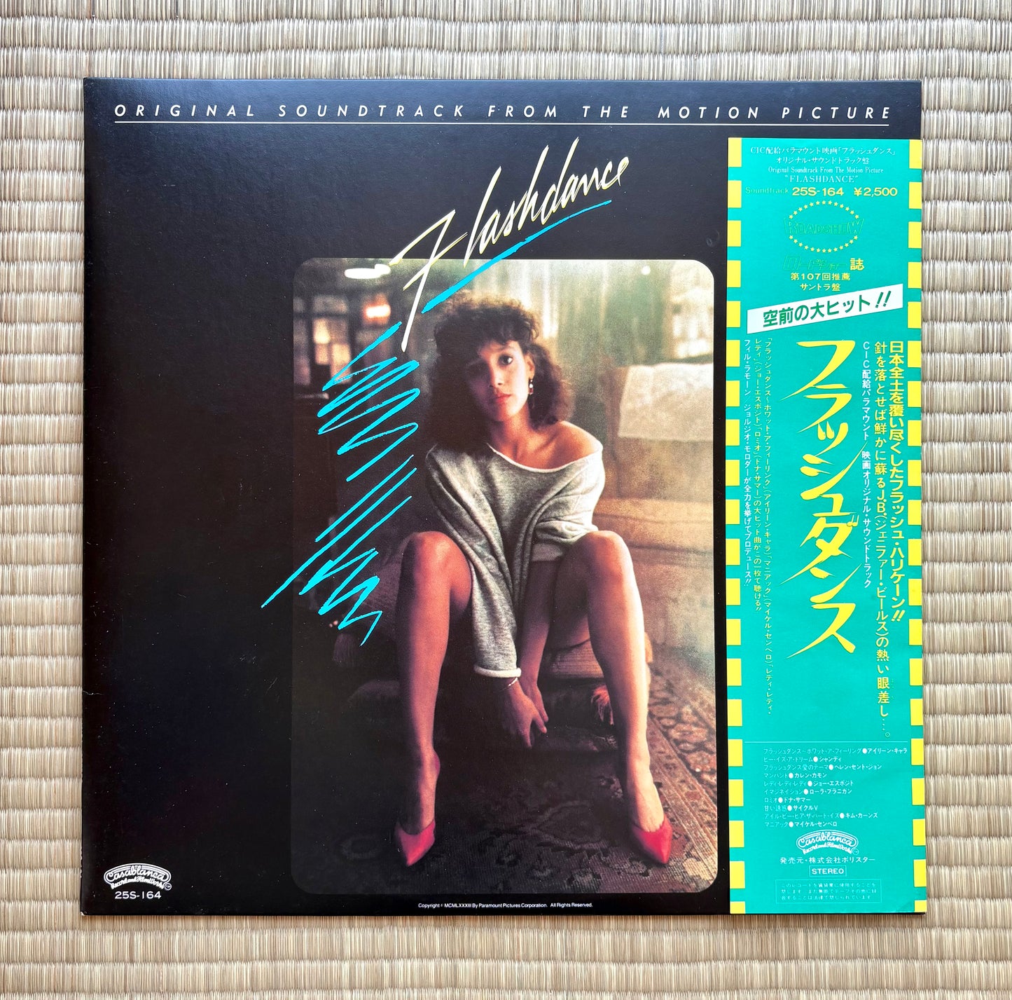 V.A. / Flashdance (Original Soundtrack)