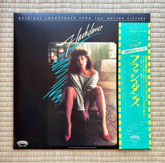 V.A. / Flashdance (Original Soundtrack)