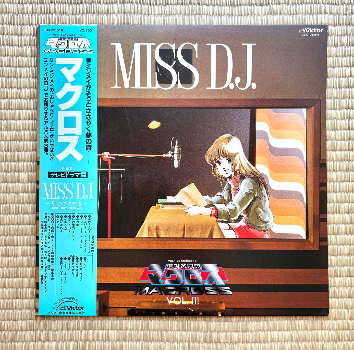 Kentaro Haneda Lynn Minmay / Macross Vol.III Miss D.J.