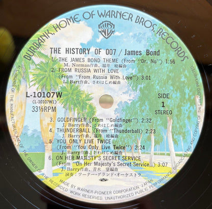 Warner Grand Orchestra / 007 James Bond