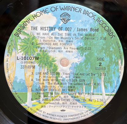 Warner Grand Orchestra / 007 James Bond