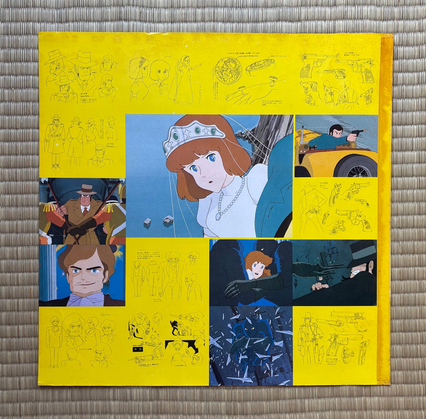 Yuji Ohno / Lupin the 3rd: The Castle of Cagliostro – Drama Edition
