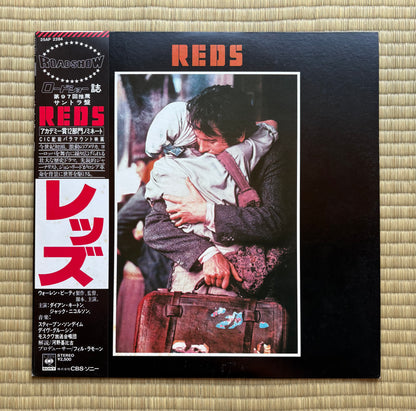 V.A. / Reds(Original Soundtrack)