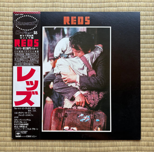 V.A. / Reds(Original Soundtrack)
