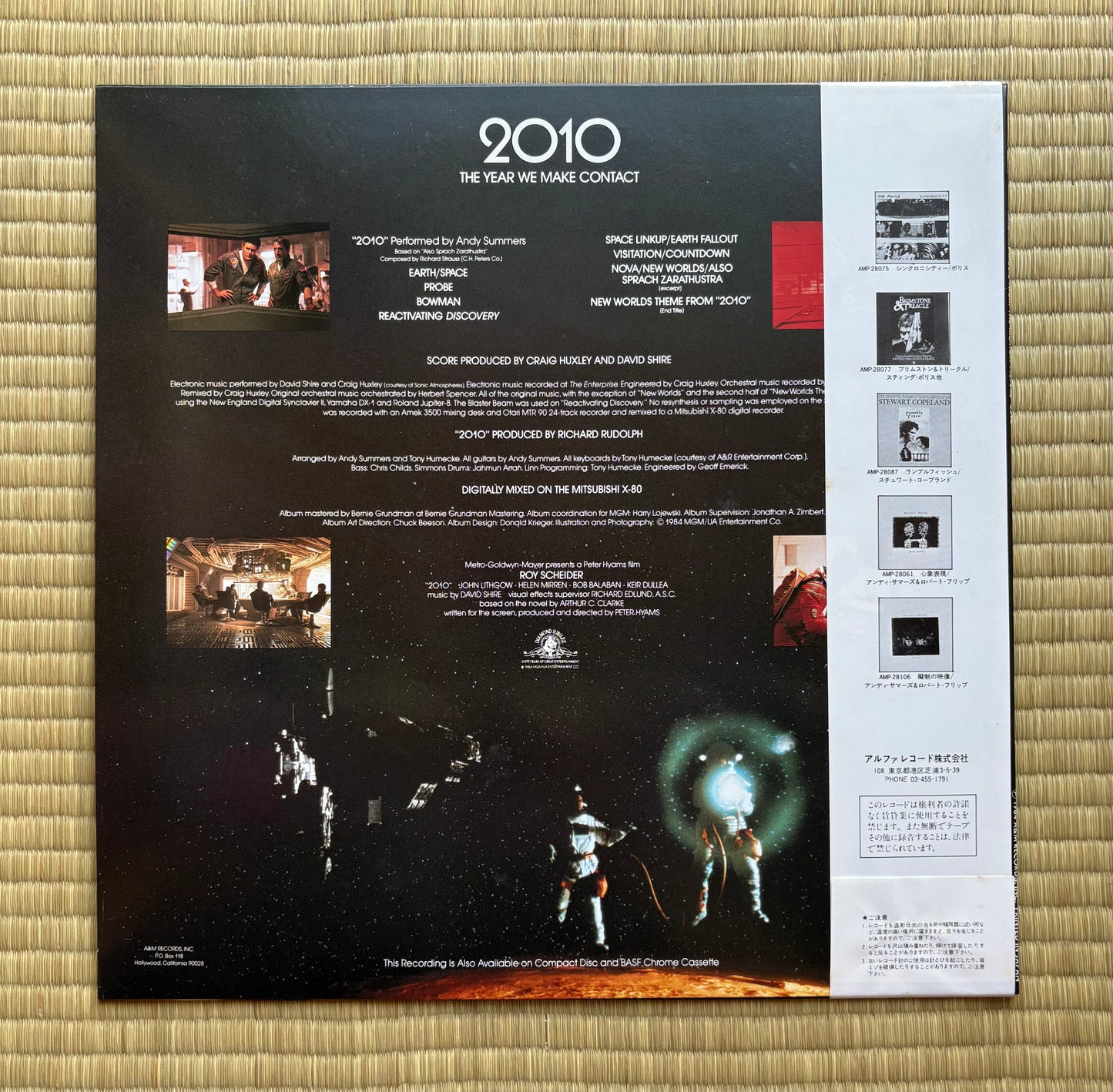 David Shire / 2010 (Original Soundtrack)