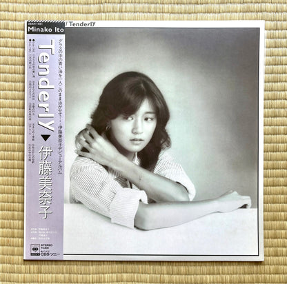 Minako Ito / Tenderly
