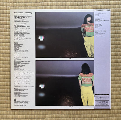 Minako Ito / Tenderly