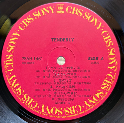 Minako Ito / Tenderly