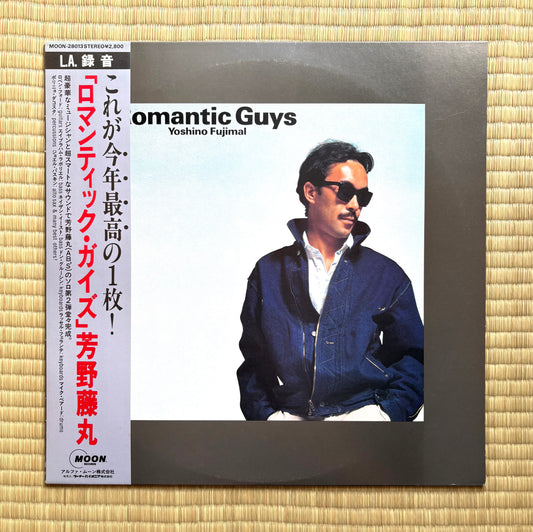 Fujimaru Yoshino / Romantic Guys