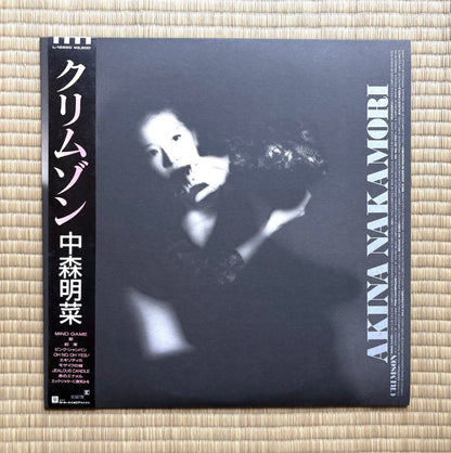 Akina Nakamori / Crimson