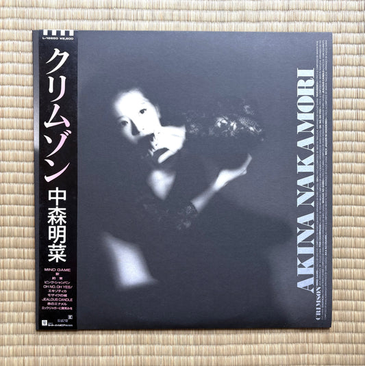 Akina Nakamori / Crimson