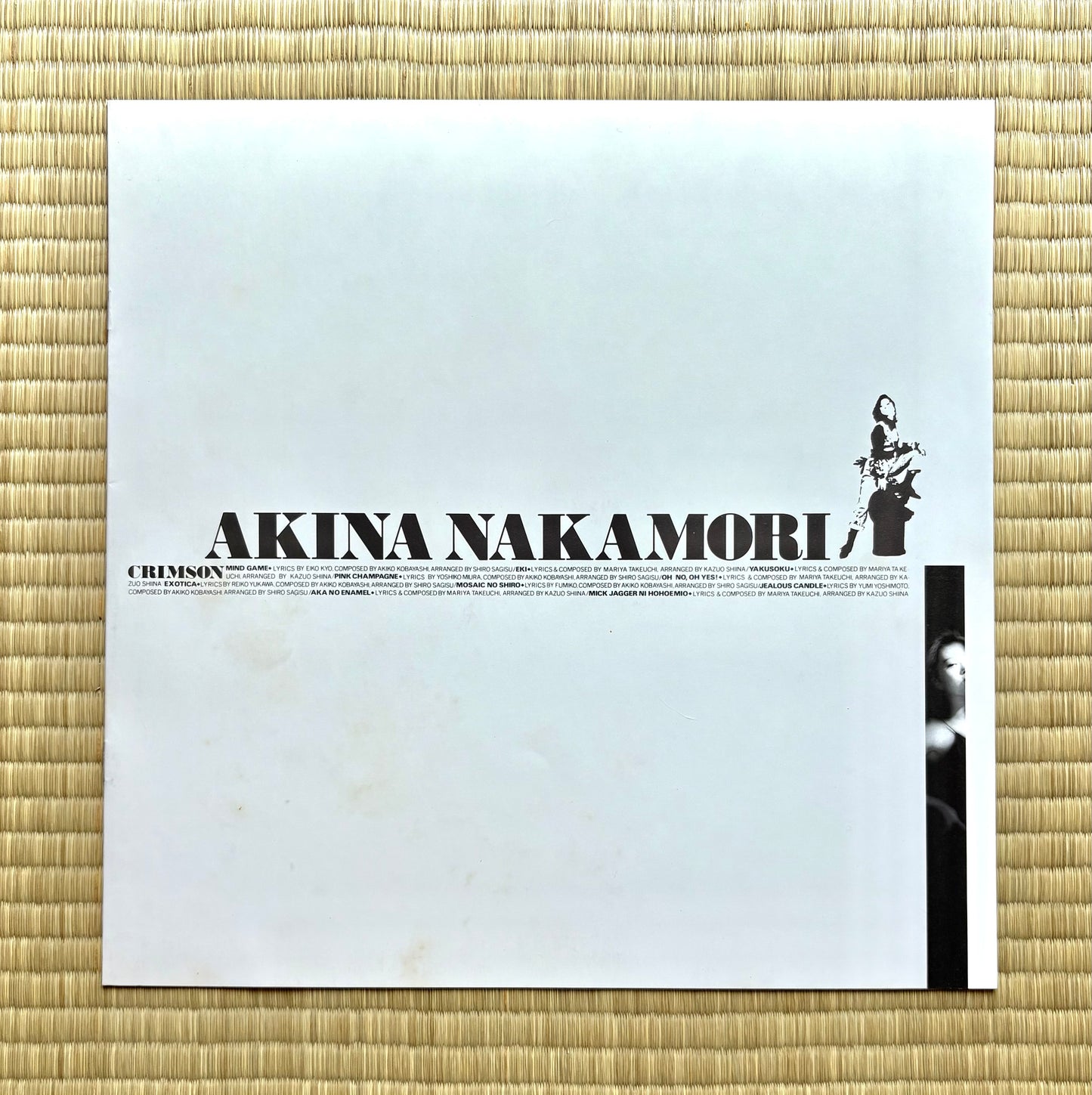 Akina Nakamori / Crimson