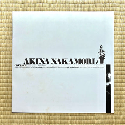 Akina Nakamori / Crimson