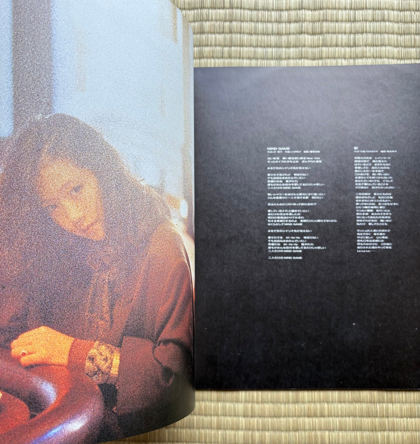 Akina Nakamori / Crimson
