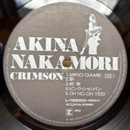 Akina Nakamori / Crimson