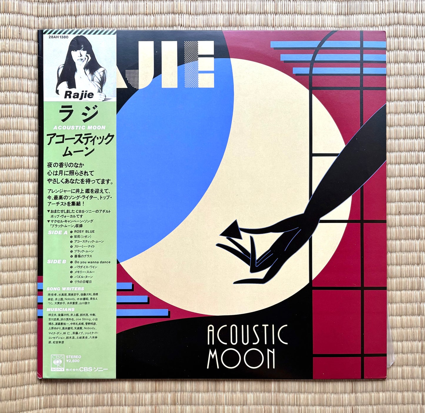 Rajie / Acoustic Moon