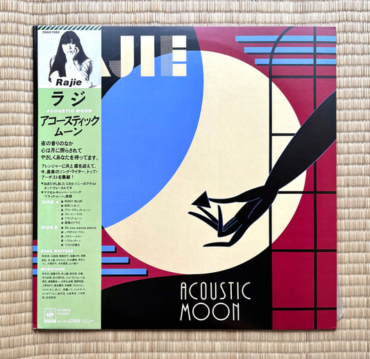 Rajie / Acoustic Moon