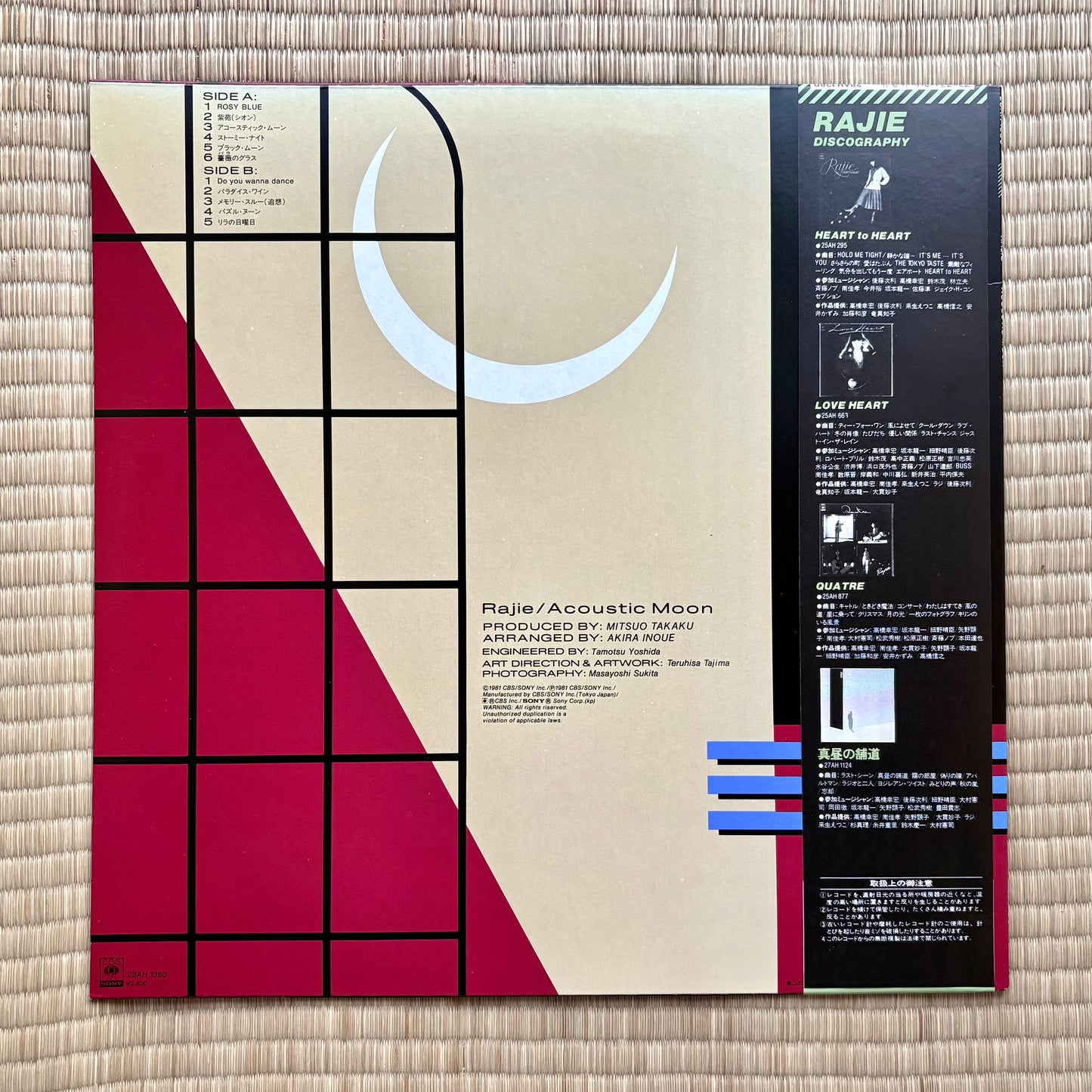 Rajie / Acoustic Moon