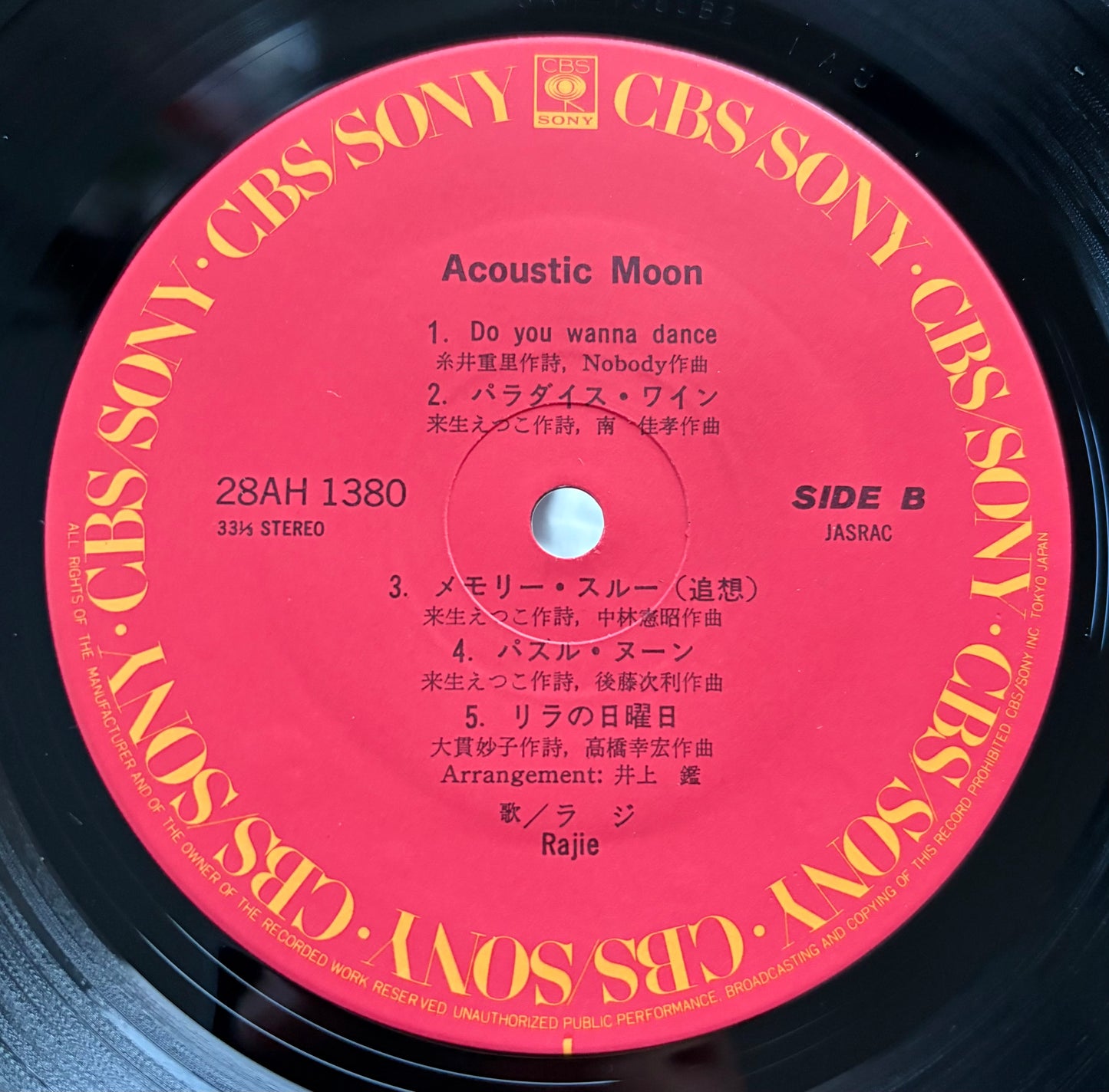 Rajie / Acoustic Moon