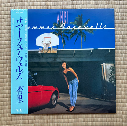 Anri / Summer Farewells