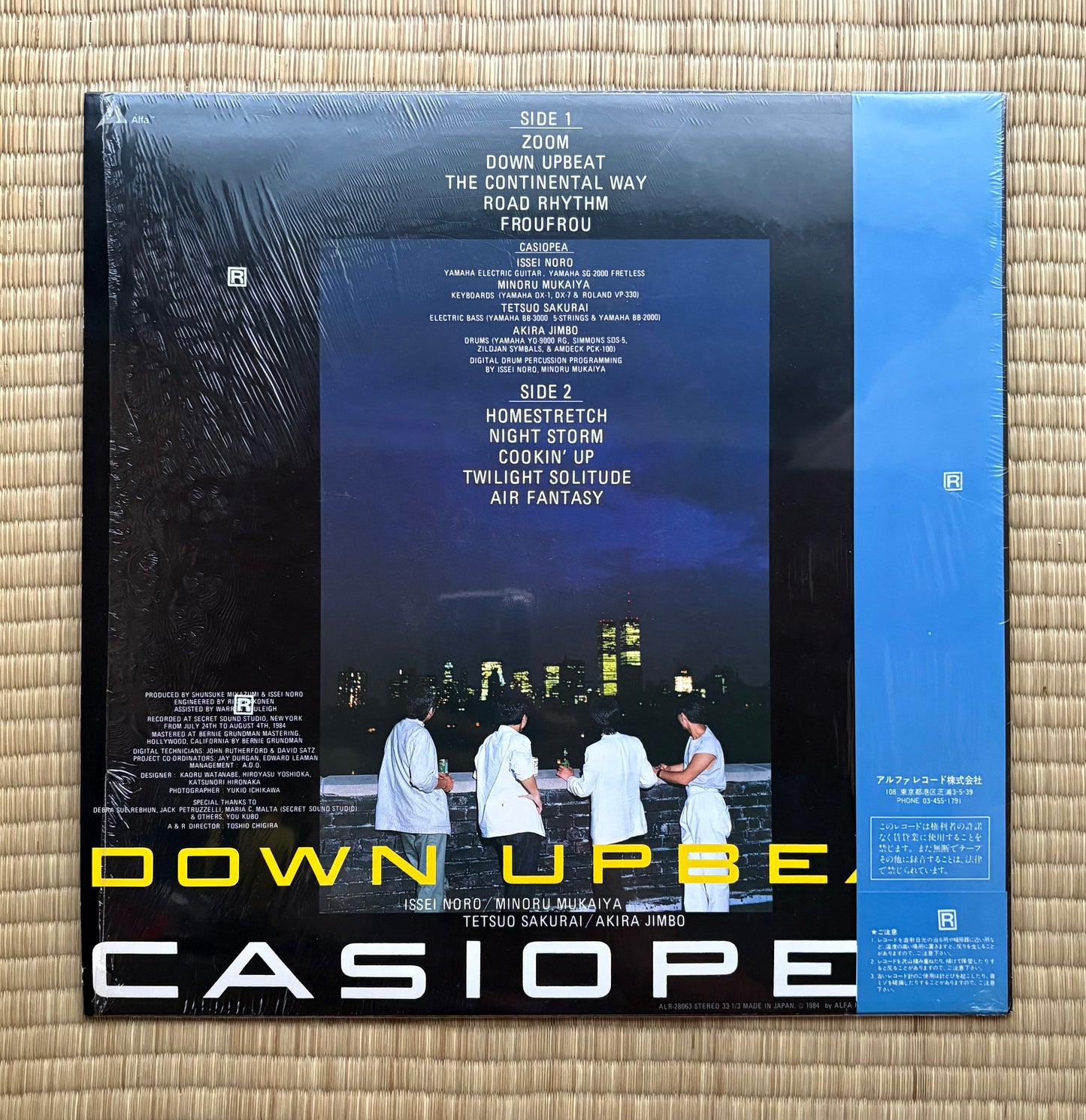 Casiopea / Down Upbeat