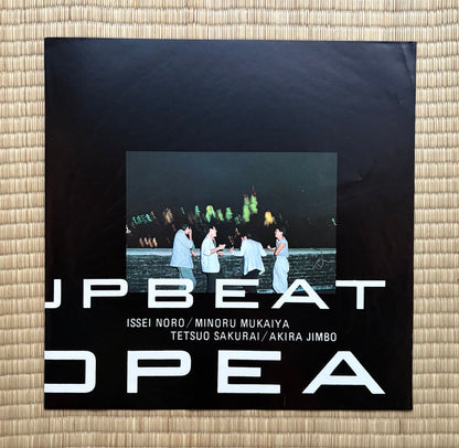 Casiopea / Down Upbeat