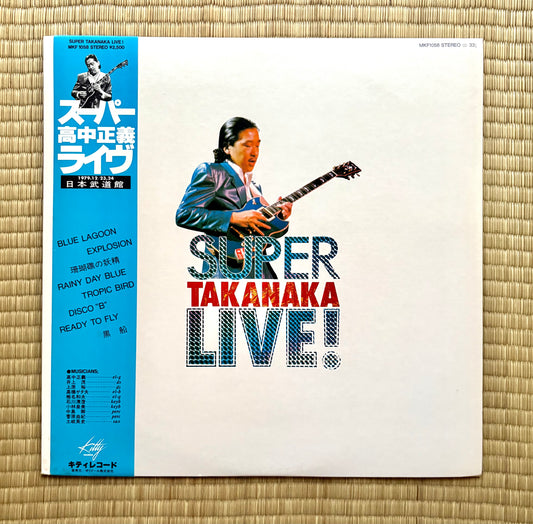 Masayoshi Takanaka / Super Takanaka Live